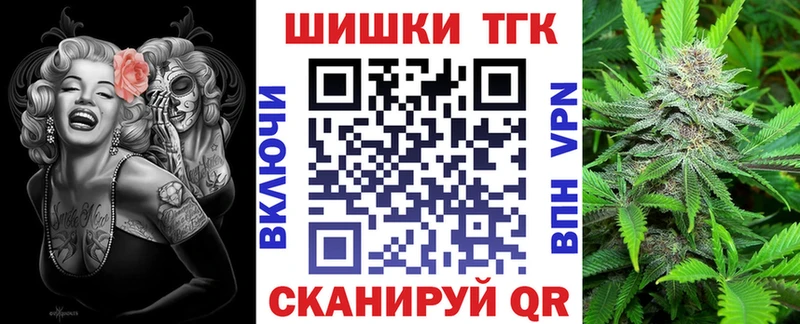 Купить наркоту Новокубанск COCAIN  Alpha-PVP  Мефедрон  ГАШИШ  Марихуана 