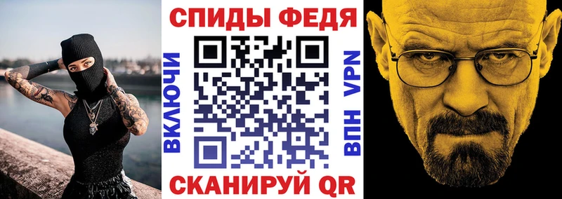 Amphetamine Розовый  KRAKEN вход  Новокубанск 