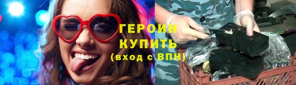 мет Пестово