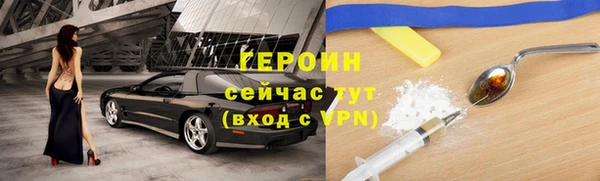 круглые Пересвет