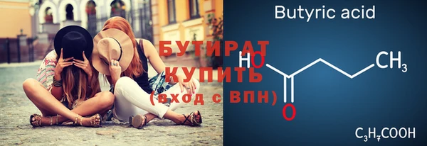МДМА Покачи