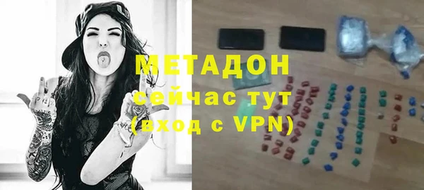 мет Пестово
