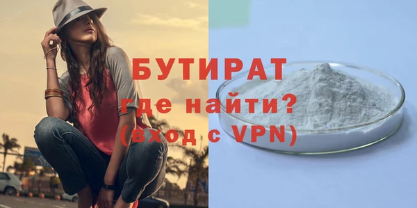 круглые Пересвет