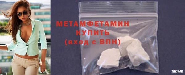мет Пестово