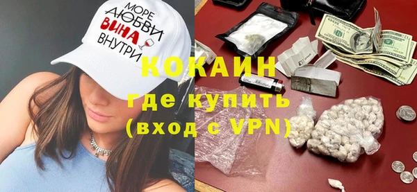 МДМА Покачи