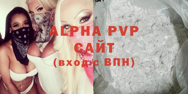 круглые Пересвет