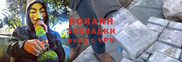 мет Пестово