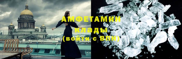 ешки Остров