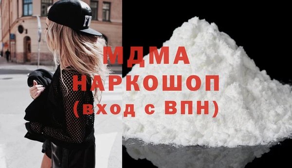 мет Пестово