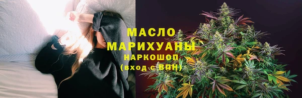 круглые Пересвет