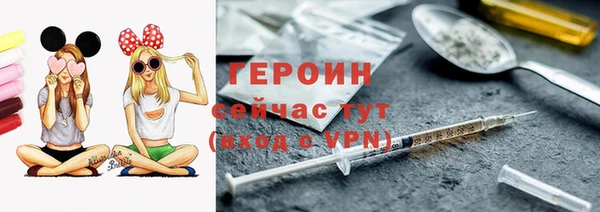 круглые Пересвет