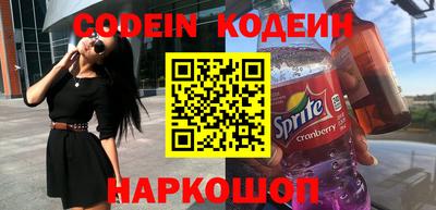 меф Кингисепп
