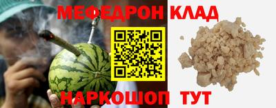 a pvp Кинель