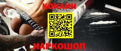 меф Кингисепп