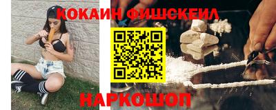 меф Кингисепп