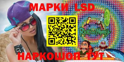 меф VHQ Кимры