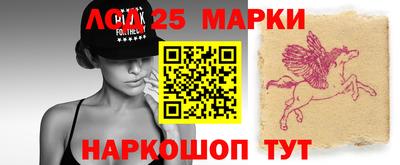 меф Кингисепп