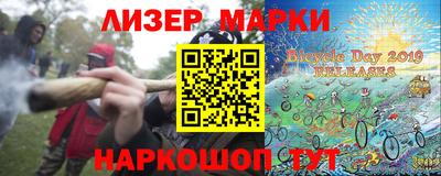 a pvp Кинель
