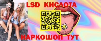a pvp Кинель