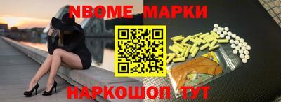 меф VHQ Кимры