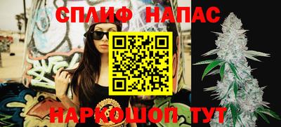 меф VHQ Кимры