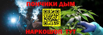 меф VHQ Кимры