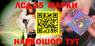 меф VHQ Кимры
