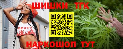 меф VHQ Кимры