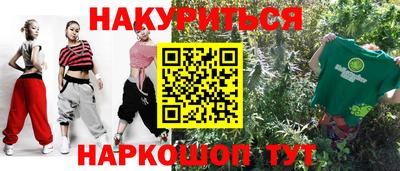 меф Кингисепп