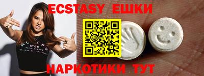 меф VHQ Кимры