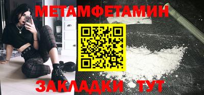 a pvp Кинель