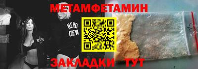 a pvp Кинель