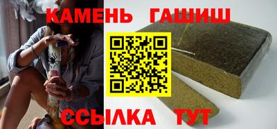 меф Кингисепп