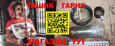меф VHQ Кимры