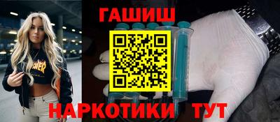a pvp Кинель