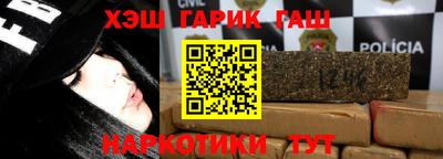 a pvp Кинель