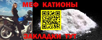 a pvp Кинель