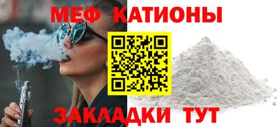 a pvp Кинель