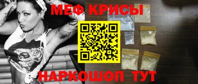 a pvp Кинель
