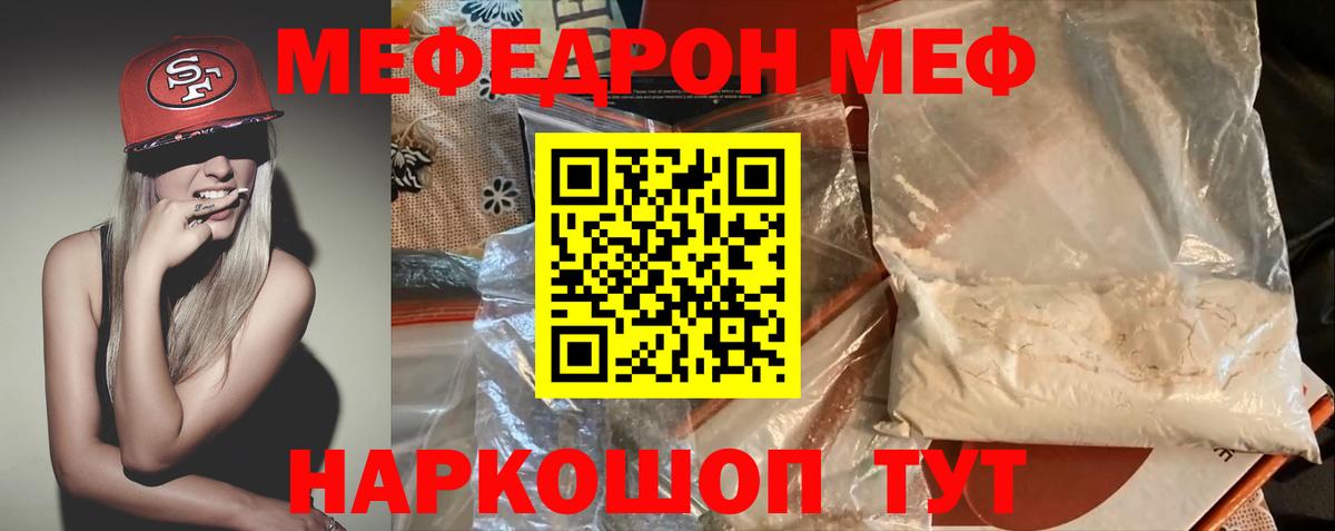 Канабис  Новокубанск  COCAIN  ЭКСТАЗИ  Меф кристаллы  Гашиш  Вход с VPN 
