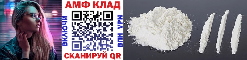 сколько стоит omg как зайти Первитин витя Новокубанск